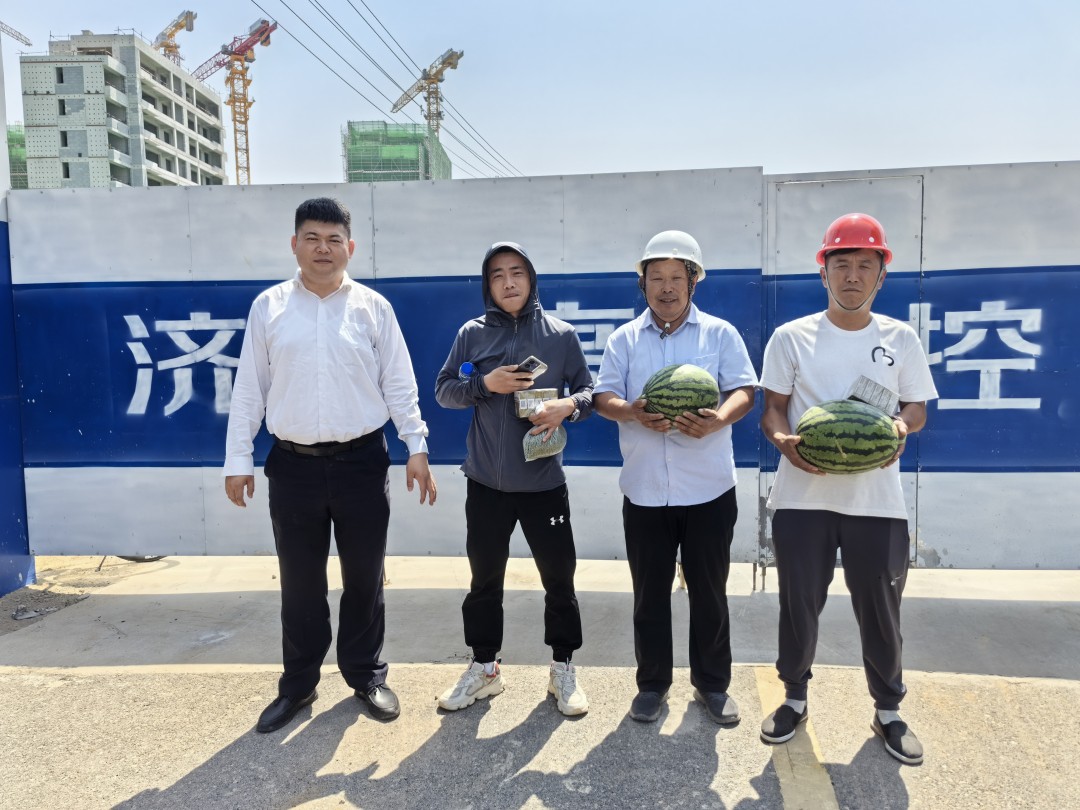 高溫來襲--擇立集團(tuán)“夏送清涼，保安康”
